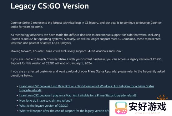 V社：我们做了个艰难的决定，《CS:GO》明年停止支持