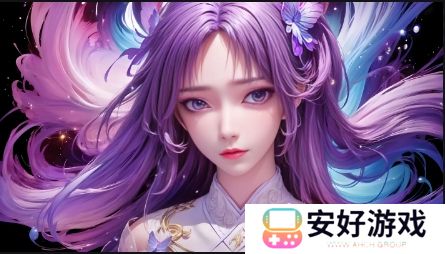 <h2>麻花传剧原创MV在线观看山河令：重写汉字之谜，究竟如何演绎？</h2>此标题符合用户搜索需求，包含了关键词“麻花传剧”、“MV在线观看”、“山河令”以及“重写汉字”，并且带有疑问，激发读者的好奇心和探索欲望。同时，标题字数超过20个字符。