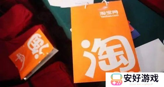 淘宝免单百分百必中技巧 510周年庆免单红包必中攻略