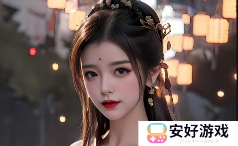 如何免费观看暴躁少女的CSGO游戏直播？为何她们如此吸引观众？