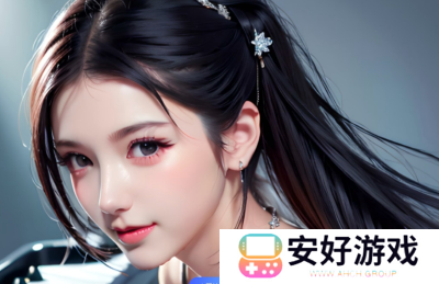 
人与善交XUANWEN18：选择善良伴侣建立长久和谐的人际关系，让你受益一生
